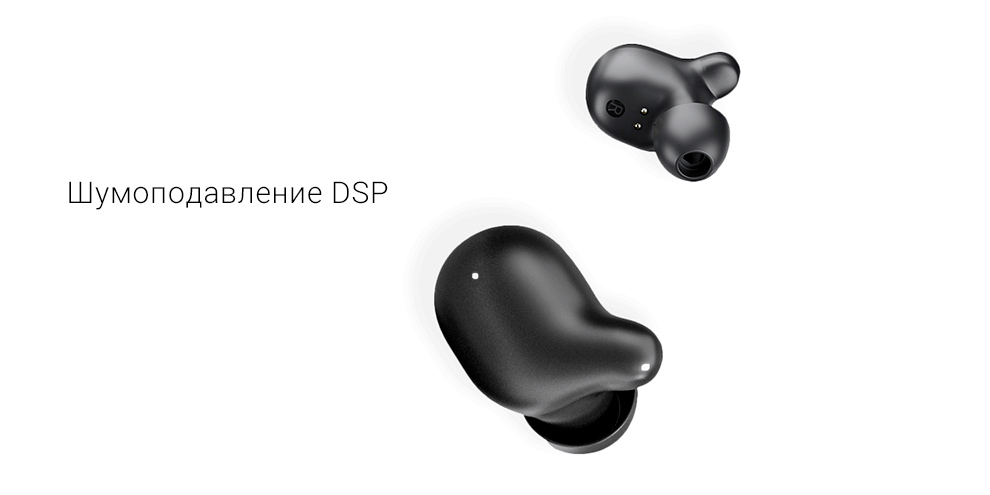 Беспроводные наушники Xiaomi Haylou T15 True Wireless Bluetooth Headset